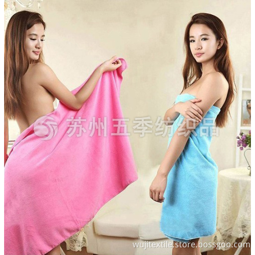 SGS Microfiber Very Soft and Water-Absorbing Bath Towel Beach Towel